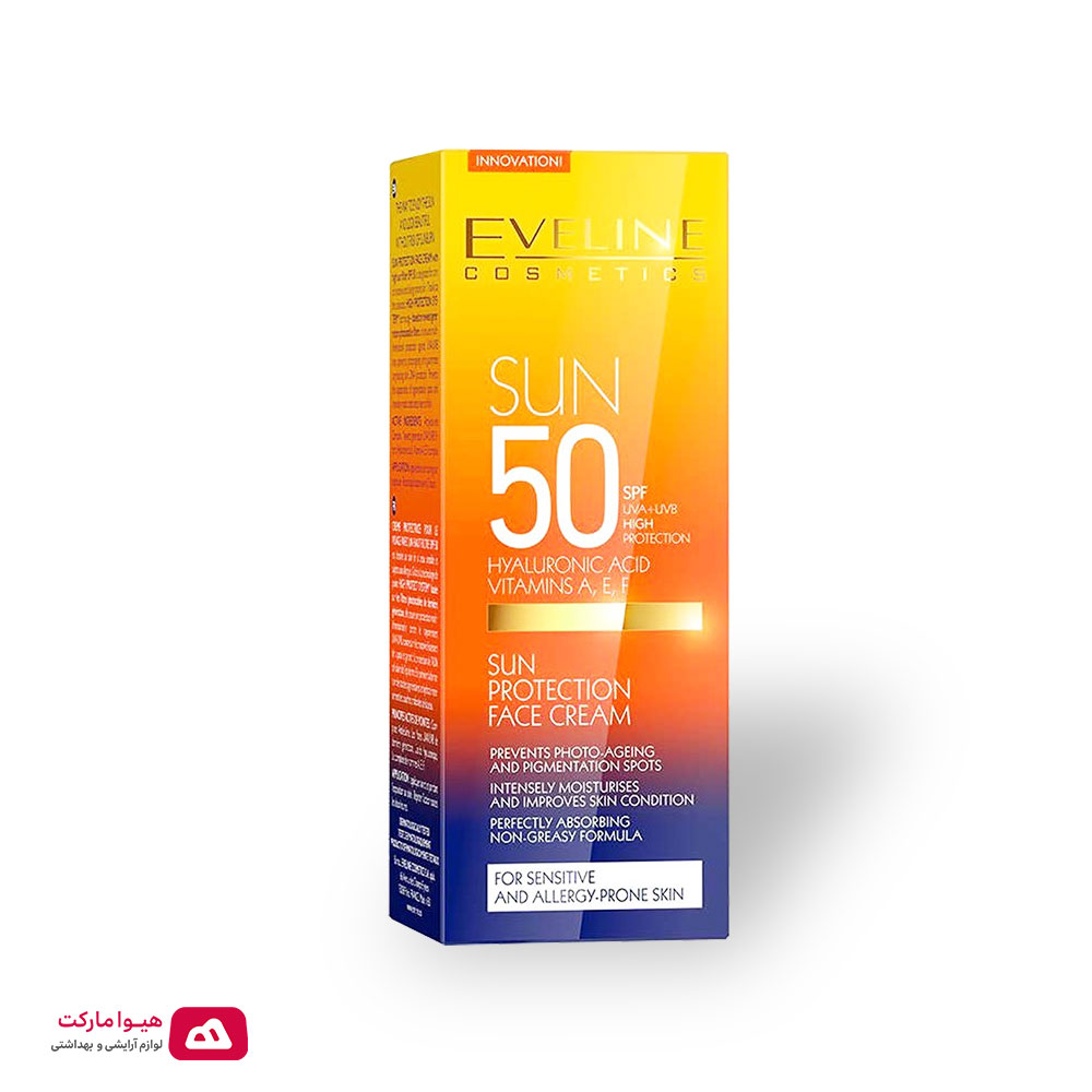 eveline sun care