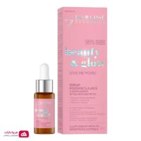 Illumination serum with 7% smoothing complex