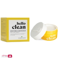 Hello Clean Brightening Cleansing Balm