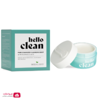 Hello Clean PORE DOWNSIZER CLEANSING BALM WITH OLEANOLIC ACID