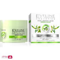 Moisturizing anti-wrinkle face cream with hyaluronic acid and green olive