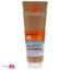 Anthelios Moisturising Lotion Ultra Protection SPF50+ 75ml