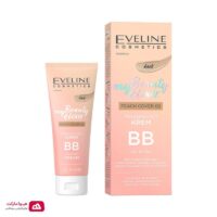 Caring BB cream all in one