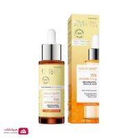 Serum Shot 15% vitamin C+Cg illuminating treatment for face, neck and neckline