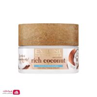 Rich Coconut Face Cream-Multi-moisturizing